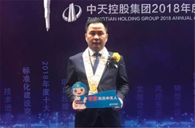 【高光“疫”事】病毒无情人有情，心系故乡抗疫情——楼强辉：捐赠防疫物资超25万元